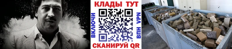 Виды наркоты Коряжма Галлюциногенные грибы  kraken рабочий сайт  Канабис  ГАШ 