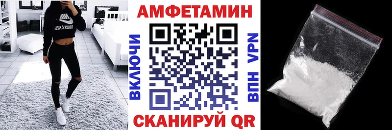 АМФ 97%  Коряжма 