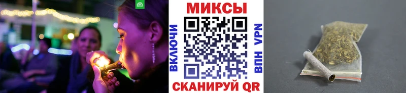 блэк спрут маркетплейс  Коряжма  Бутират 1.4BDO 