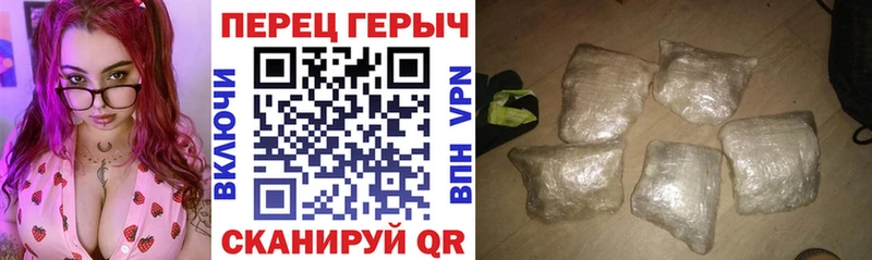 Героин афганец магазин продажи Коряжма