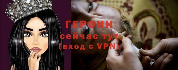 экстази Верхнеуральск