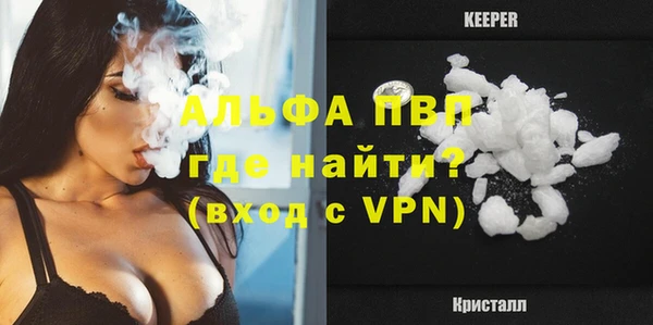 гидропоника Верея