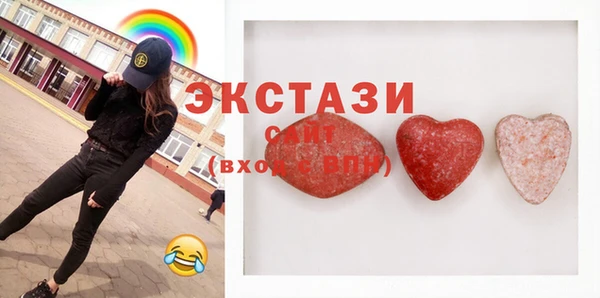 гашиш Володарск