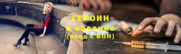 экстази Верхнеуральск