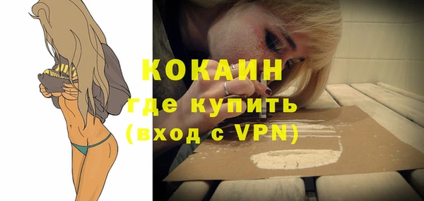 гидропоника Верея