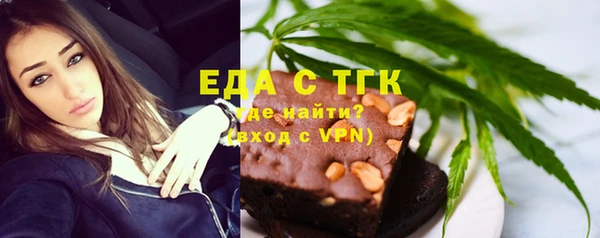 гашиш Володарск