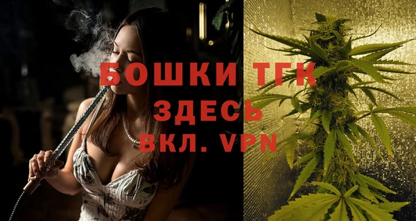 экстази Верхнеуральск