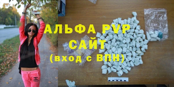 экстази Верхнеуральск