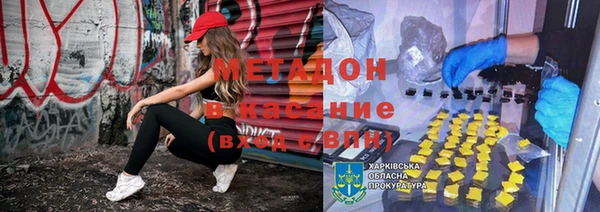 гидропоника Верея