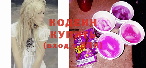 гидропоника Верея