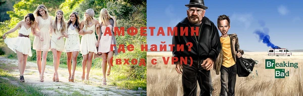 гашиш Володарск