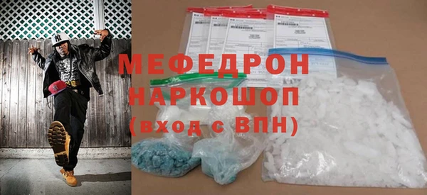 гашиш Володарск