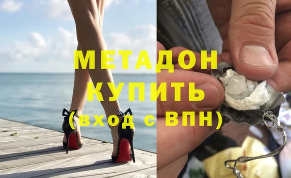 экстази Верхнеуральск