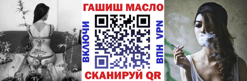 Дистиллят ТГК вейп  darknet какой сайт  Коряжма 