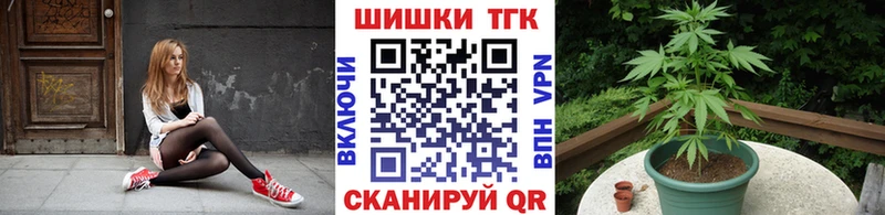 Конопля OG Kush Коряжма