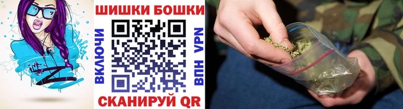 Шишки марихуана THC 21%  Коряжма 